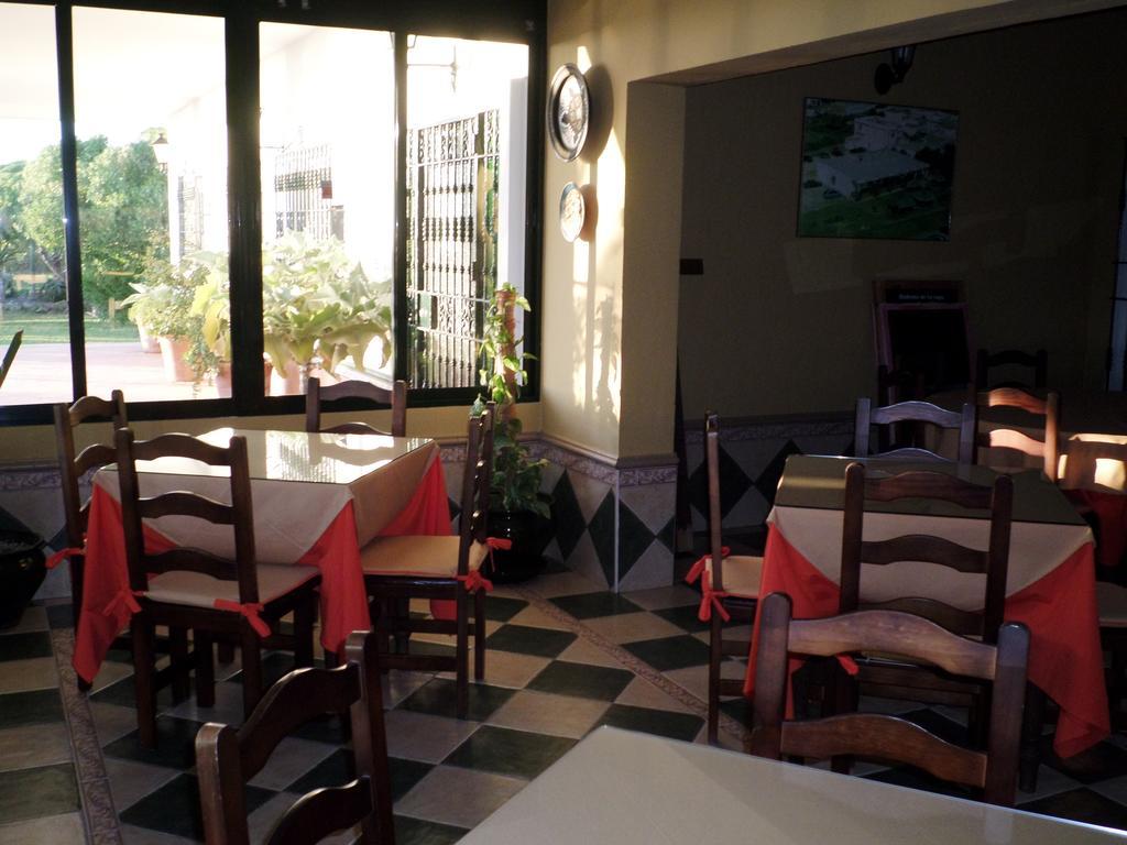 Hostal Restaurante La Ilusion El Palmar  Zewnętrze zdjęcie